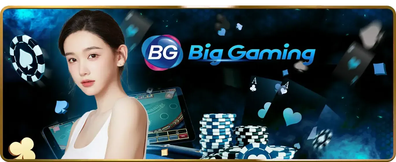 Hình ảnh minh họa việc chia sẻ và chuyển giao dữ liệu an toàn tại ne88 bet